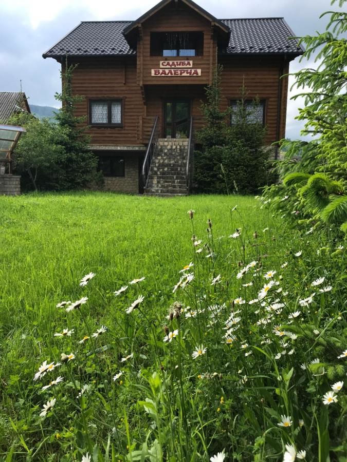 Гостевой дом Садыба Валерча Яремче-22