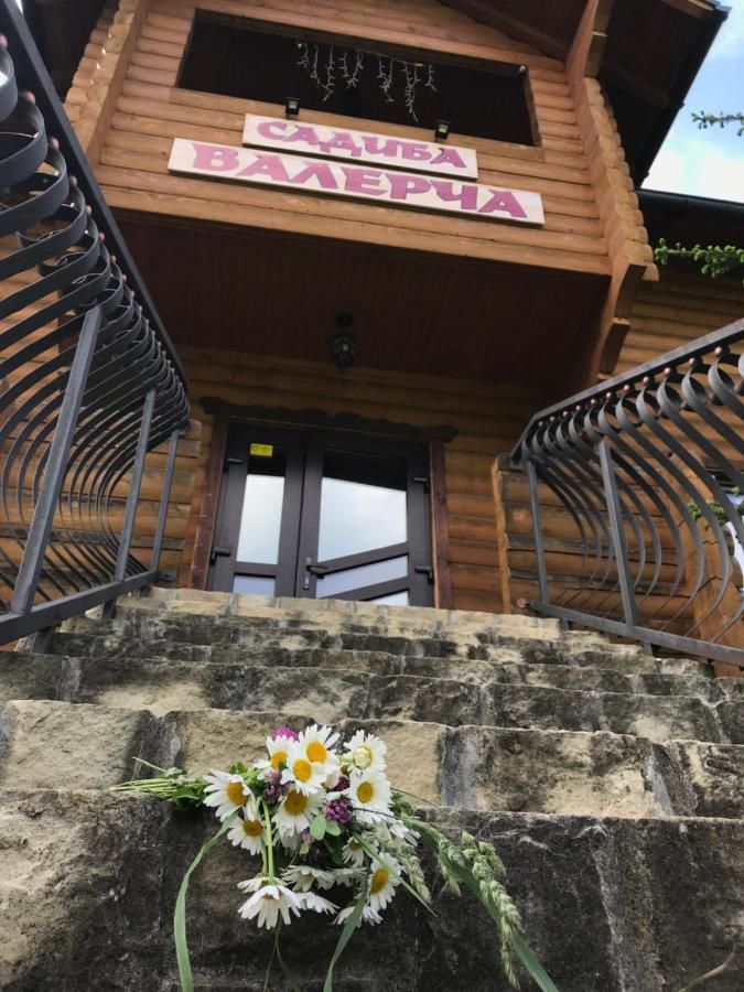 Гостевой дом Садыба Валерча Яремче-24