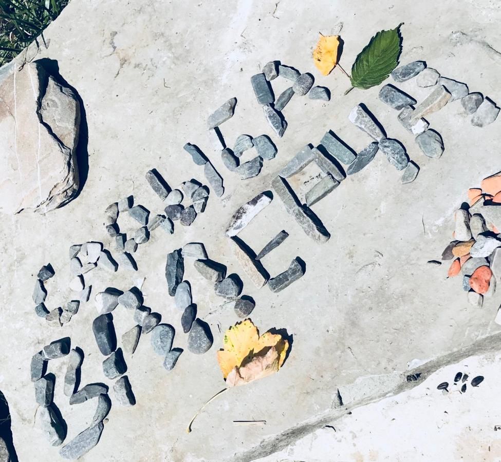 Гостевой дом Садыба Валерча Яремче