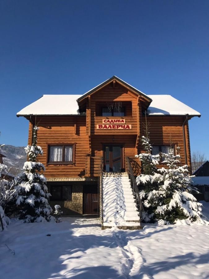 Гостевой дом Садыба Валерча Яремче