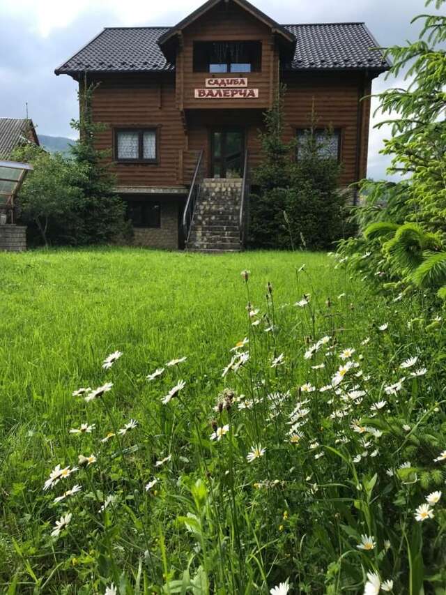 Гостевой дом Садыба Валерча Яремче-21