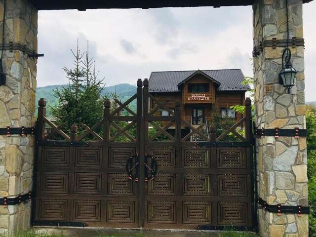 Гостевой дом Садыба Валерча Яремче-35